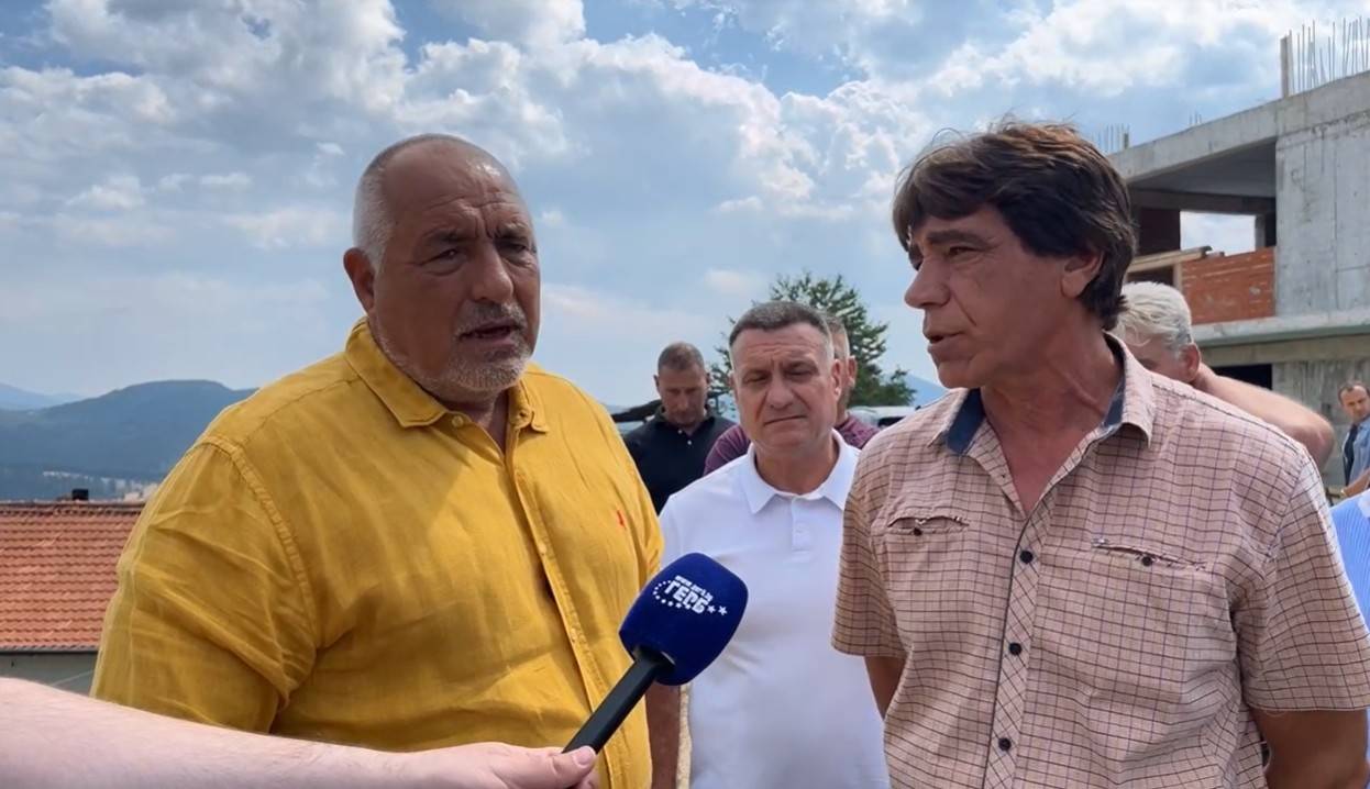  Борисов в село Магерово 